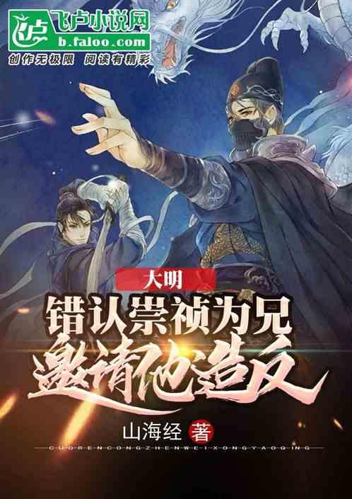 什么时候要更换机油？游戏画面