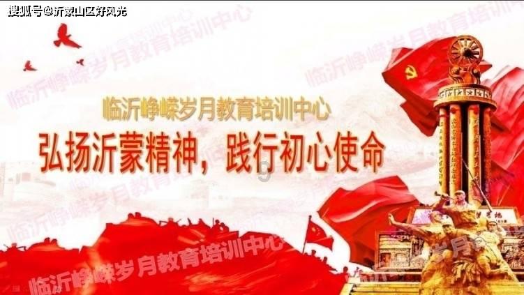 毕业生找工作时容易遇到哪些「陷阱」？游戏画面