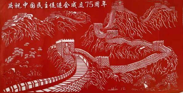 中广核矿业午盘涨近4% 机构看好核电产业发展